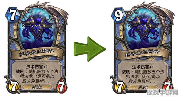 炉石传说暗月马戏团迷你系列卡牌震撼登场，全新游戏体验等你来探索