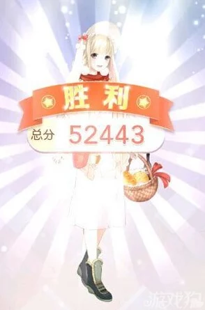 奇迹暖暖睡衣兜风派对无藕粉攻略指南，解锁派对新风尚