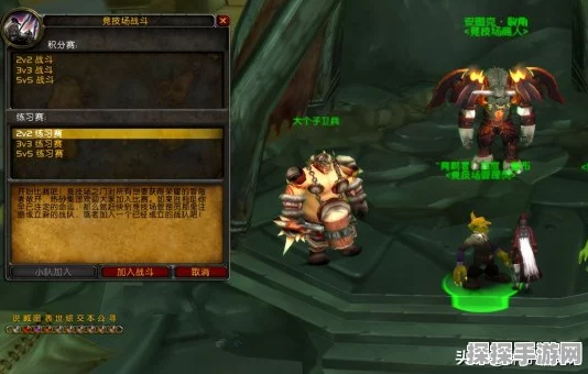 魔兽世界怀旧服TBC工程1-375冲级全攻略
