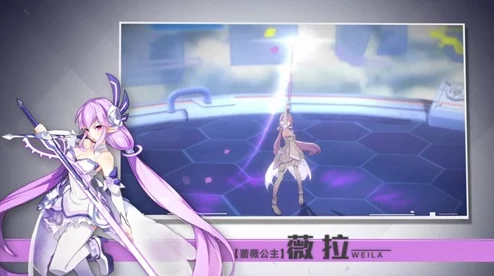 奥拉星手游薇拉深度解析，蔷薇女王的技能盛宴