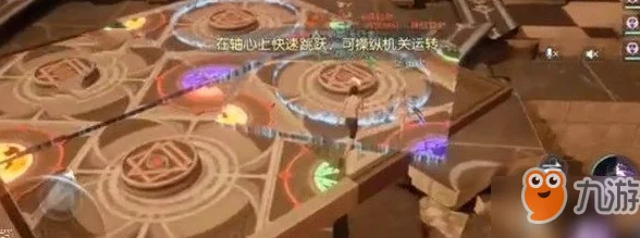 龙族幻想时空走廊通关全攻略，揭秘高效通关技巧