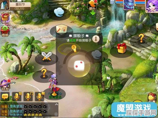 觅长生手游，筑基之路挑战心魔，策略全解析