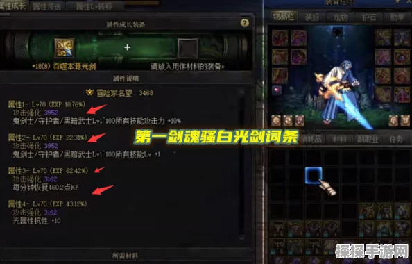 影之诗皇家护卫传奇战役，无畏骑士的剑与盾，捍卫荣耀之路——全新版本更新深度解析