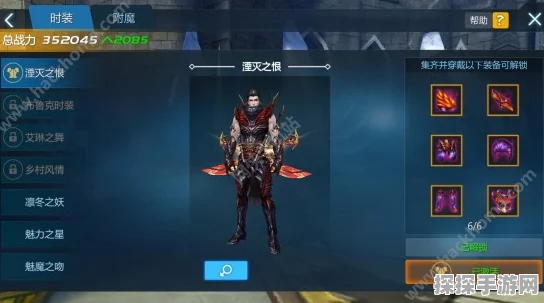 影之诗皇家护卫传奇战役，无畏骑士的剑与盾，捍卫荣耀之路——全新版本更新深度解析