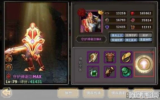 暗黑黎明深度探索，火虫子巴尔克十三级进阶装备全攻略