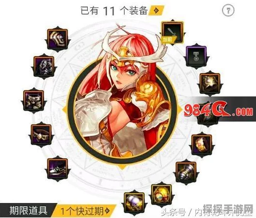 DNF手游资讯，帕拉丁搬砖装备推荐及附魔全攻略