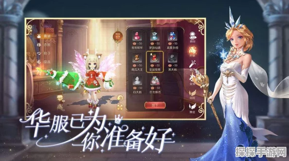 乐师实力深度剖析，有杀气童话2乐师职业强度全面评测