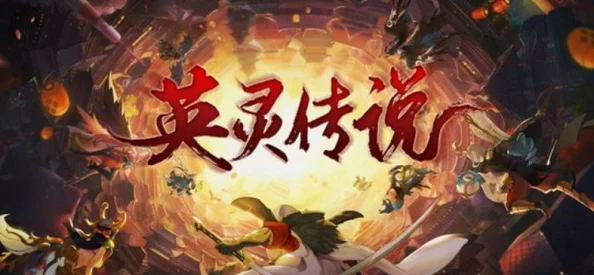 魔兽世界80级经典职业复刻手游资讯速递