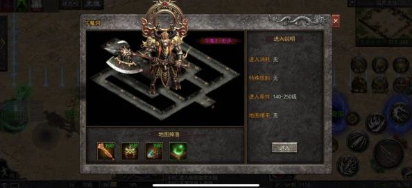 探究传奇霸主，法阵与淬炼的巅峰对决——哪个更具优势与魅力之选