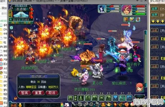 梦幻西游109五开18门活动攻略，合格关卡数与高效闯关技巧
