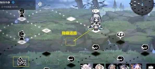 灵魂潮汐2-6关卡100%探索度全攻略详解
