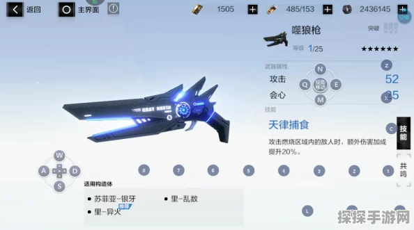 战双帕弥什武器获取全攻略，解锁你的战斗新篇章