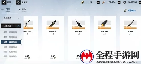 战双帕弥什武器获取全攻略，解锁你的战斗新篇章