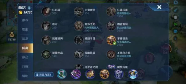 王者荣耀蒙恬深度攻略，出装、铭文与连招全解析