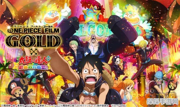 第五人格携手太鼓达人联动衍生品激萌上市，跨界合作引爆玩家热情
