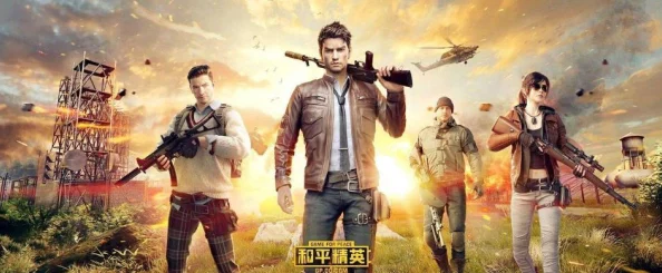和平精英利维科地图震撼发布，全新特色即将引爆战场新体验