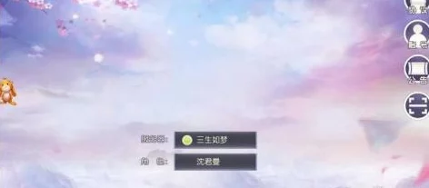 我的世界手游附魔属性全解析，探索无尽的游戏魅力