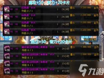 非匿名指令深度解析，诡蛇角色特性与战斗策略全揭秘