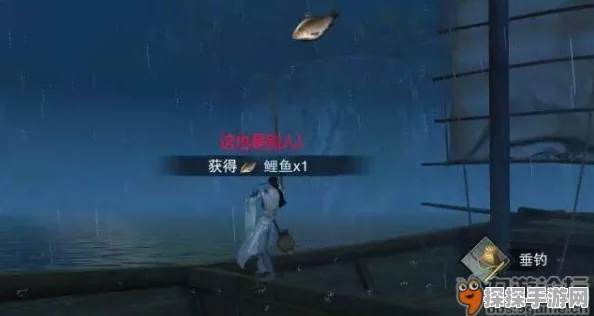 楚留香手游钓鱼攻略，技能提升与乐趣并存的垂钓之旅