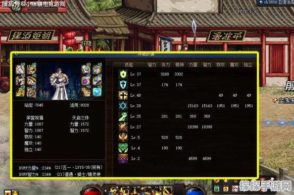 DNF手游巨龙套单套修炼场实测深度解析，战力飙升新纪元