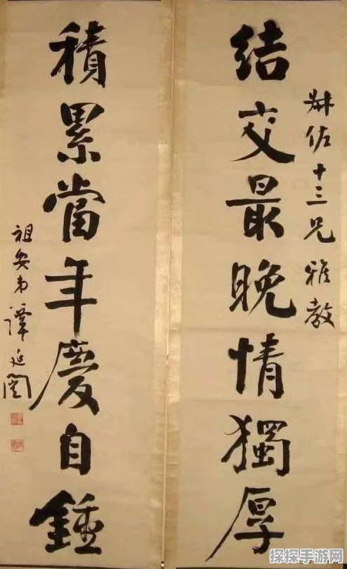 绝区零自成一派成就解锁全攻略