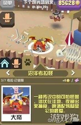 疯狂动物园长城探险全攻略，揭秘入口秘密与探险技巧