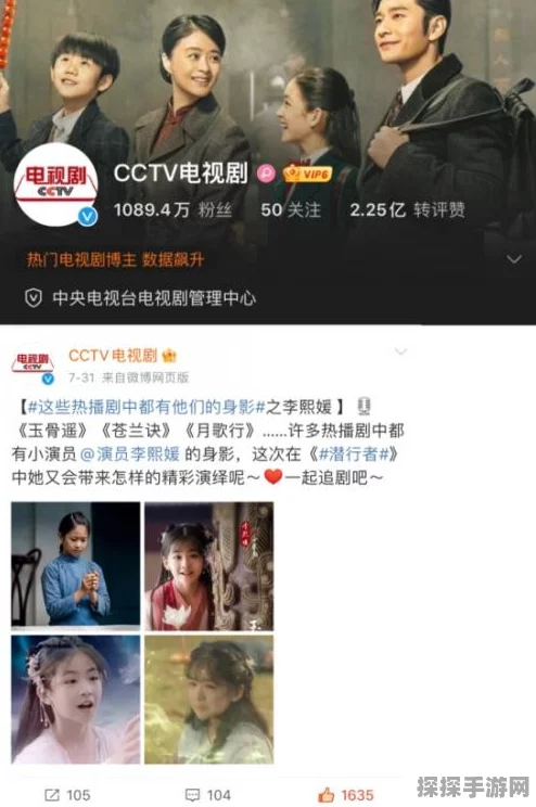 手游资讯，揭秘潜行者2剧情谜团，乐言是否知晓杜鹃真身？