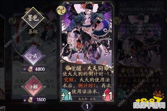 恋与制作人SR羁绊卡缱绻乐光全解析，解锁心动新篇章