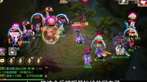 梦幻西游手游二重影侠士副本通关技巧，从新手到高手的全攻略