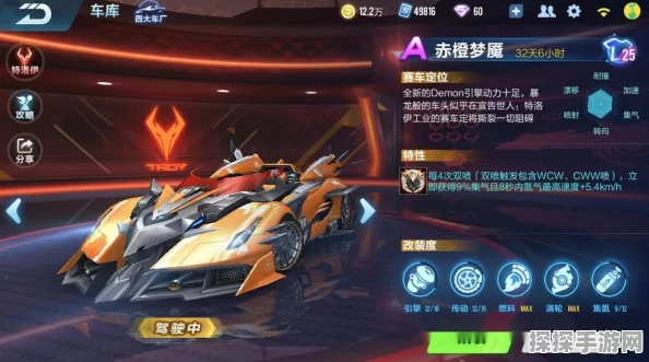 QQ飞车手游新赛道梦回古蜀震撼登场，详尽玩法攻略助你征服古文明赛道