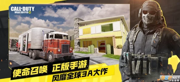 使命召唤手游电击小车实战技巧与制胜策略深度剖析