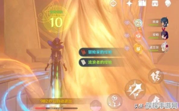 原神常驻五星角色与武器全解析