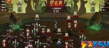 揭秘黎明觉醒声望高效获取之道，多样方法助你独领风骚