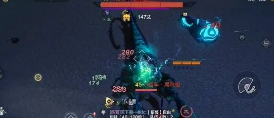 手游资讯，妄想山海爆出鸿蒙装备全攻略