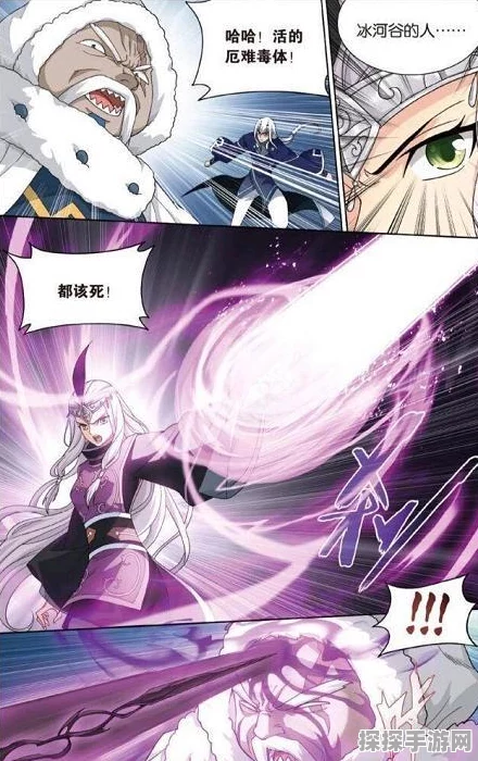 手游资讯，FS异次元新篇章——街头篮球与蛇元素的奇幻碰撞