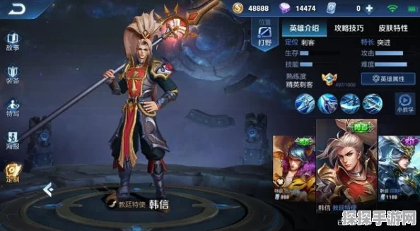 王者荣耀鬼谷子新皮肤获取攻略，解锁神秘角色的华丽蜕变