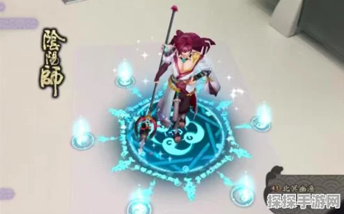 阴阳师现世符咒召唤全攻略，解锁新式神，探索AR新玩法