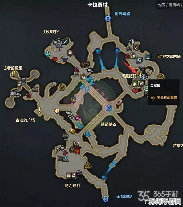 命运方舟费顿3连突破石任务全攻略，解锁高效获取途径