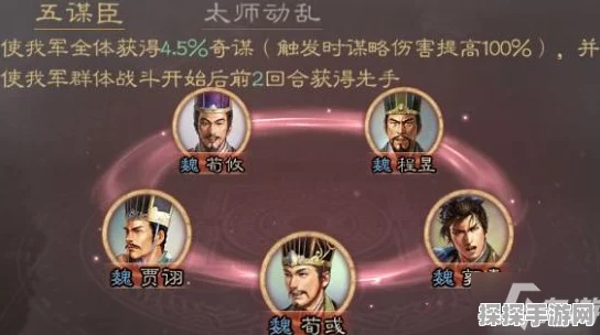 三国志战略版赵云单刷攻略大揭秘，助你战场称雄！