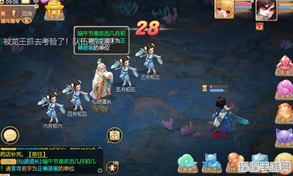 大话西游手游赛龙舟活动全攻略，激情盛夏，共赴水上盛宴