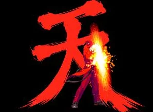 拳皇系列BOSS实力全解析，从强到弱的震撼对决