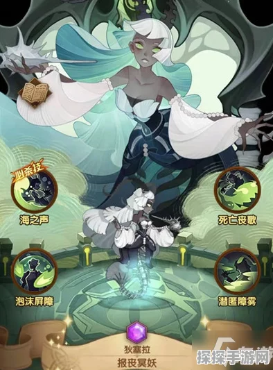 手游资讯，剑与远征狄塞拉角色深度剖析——实战中的璀璨明珠