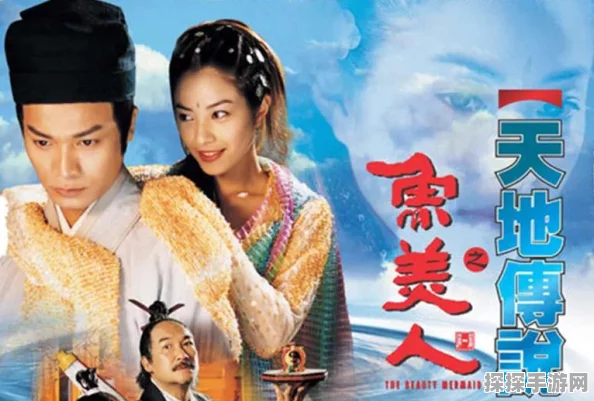 仙剑缘红包版震撼登场，仙幻动作MMOARPG新纪元开启