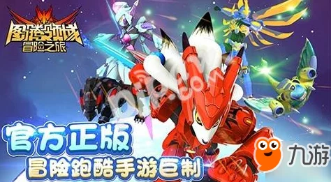 摇摆战机SwingFighter，全新冒险闯关之旅震撼开启
