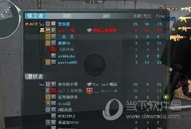 天涯明月刀手游改名功能详解，轻松定制你的江湖昵称