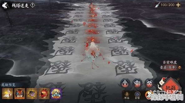 阴阳师万言归灵言海探索第一天玩法深度解析