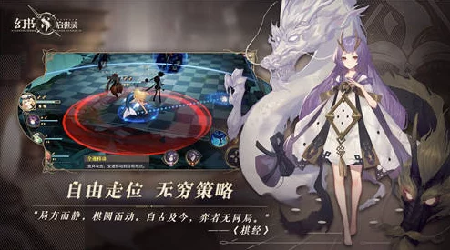 幻书启世录爱丽丝实力全面解析，仙境中的群攻女王