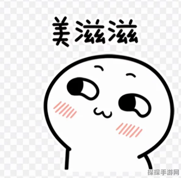 DNF嘉年华冠军徽章获取全攻略