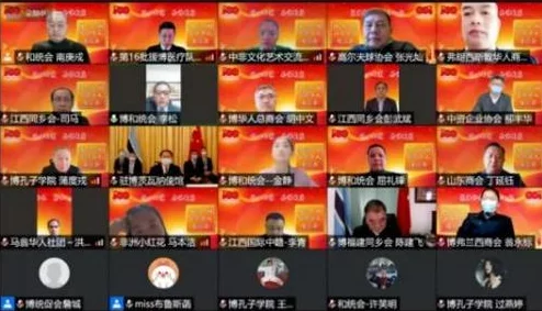 手游资讯，如何取消微信和平精英游戏周报订阅