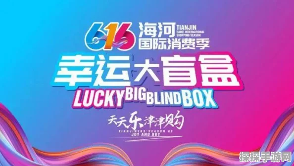 手游资讯，如何取消微信和平精英游戏周报订阅